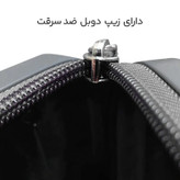 چمدان کارینا